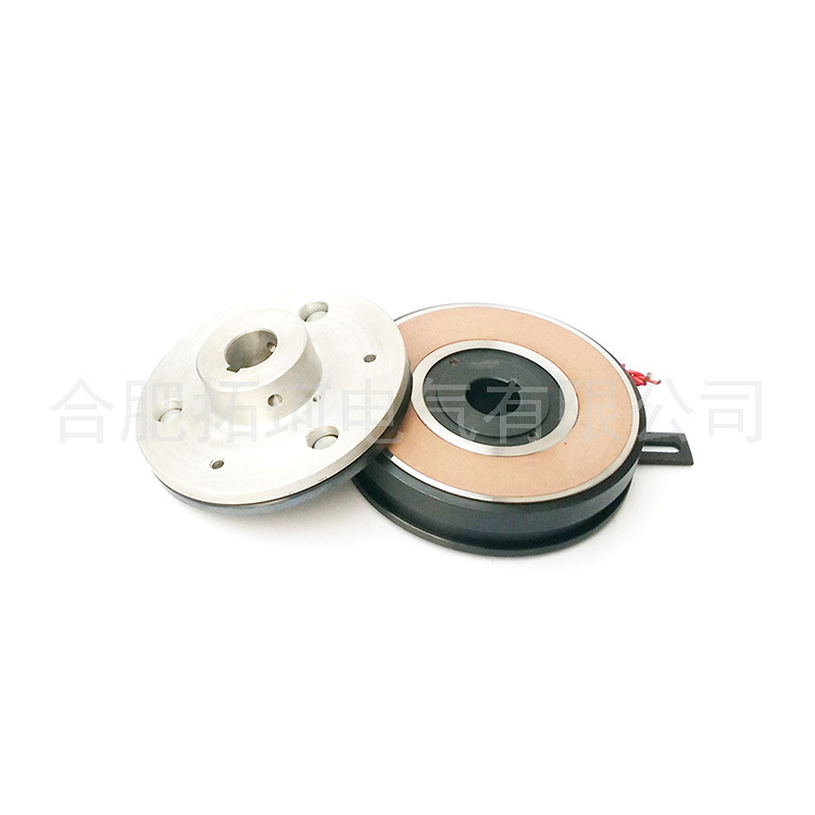 单片干式电磁离合器4kw电机离合器离合80牛米A型离合器