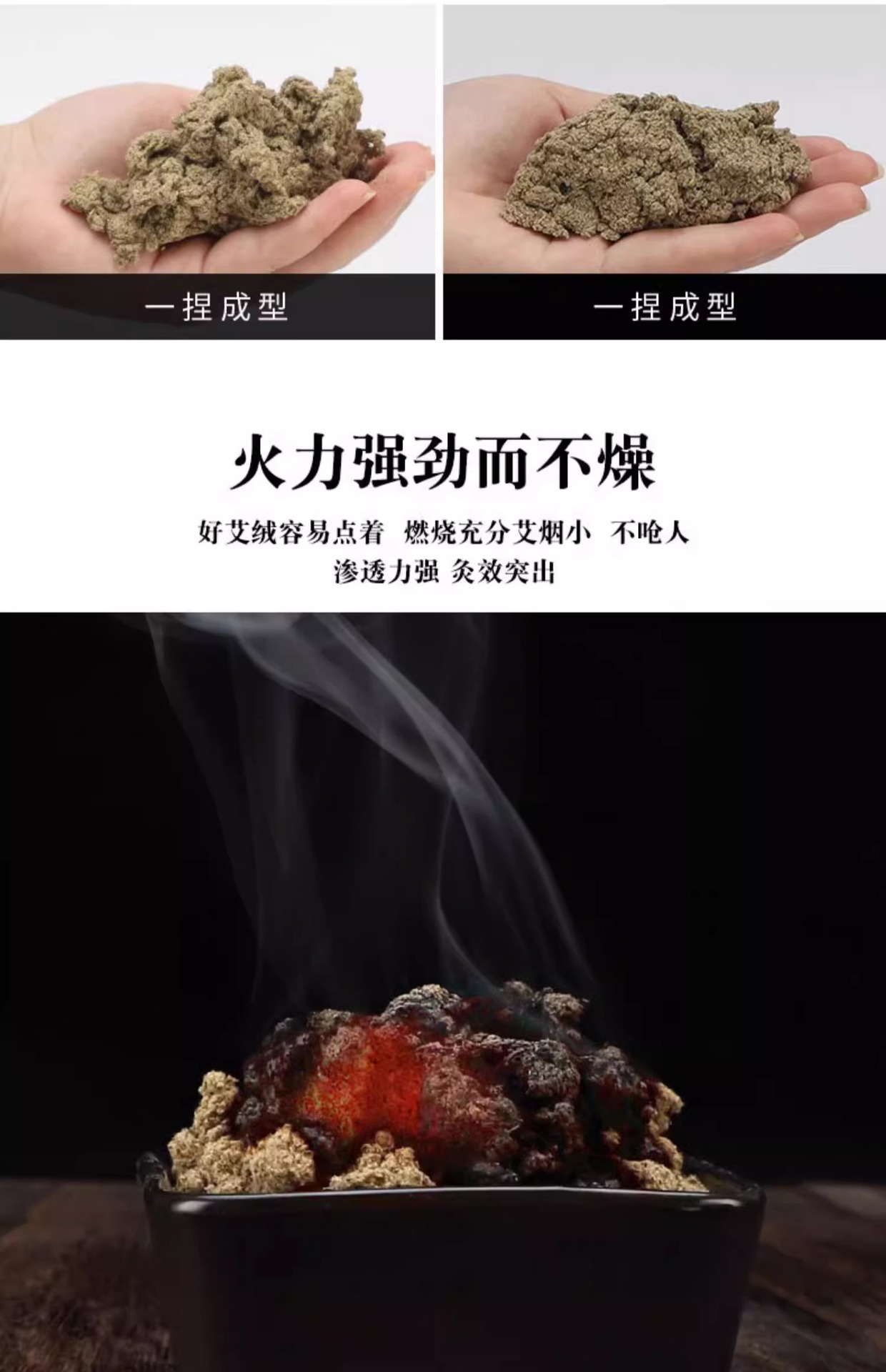 蕲春艾绒散装纯艾草艾叶三年陈艾绒批发美容院家用艾条艾柱艾绒包-阿里巴巴