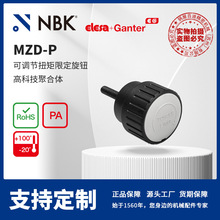 NBK ELESA MZD-p �ɵ���Ť���޶���ť ��ɫ�ǹ����� ��е�����