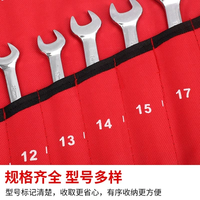 Mühərrik tənzimləmə alətləri – Fork Spanner