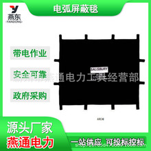 ARC48늻�����̺��|�K���_�P��̺ARC45��yʽ����̺