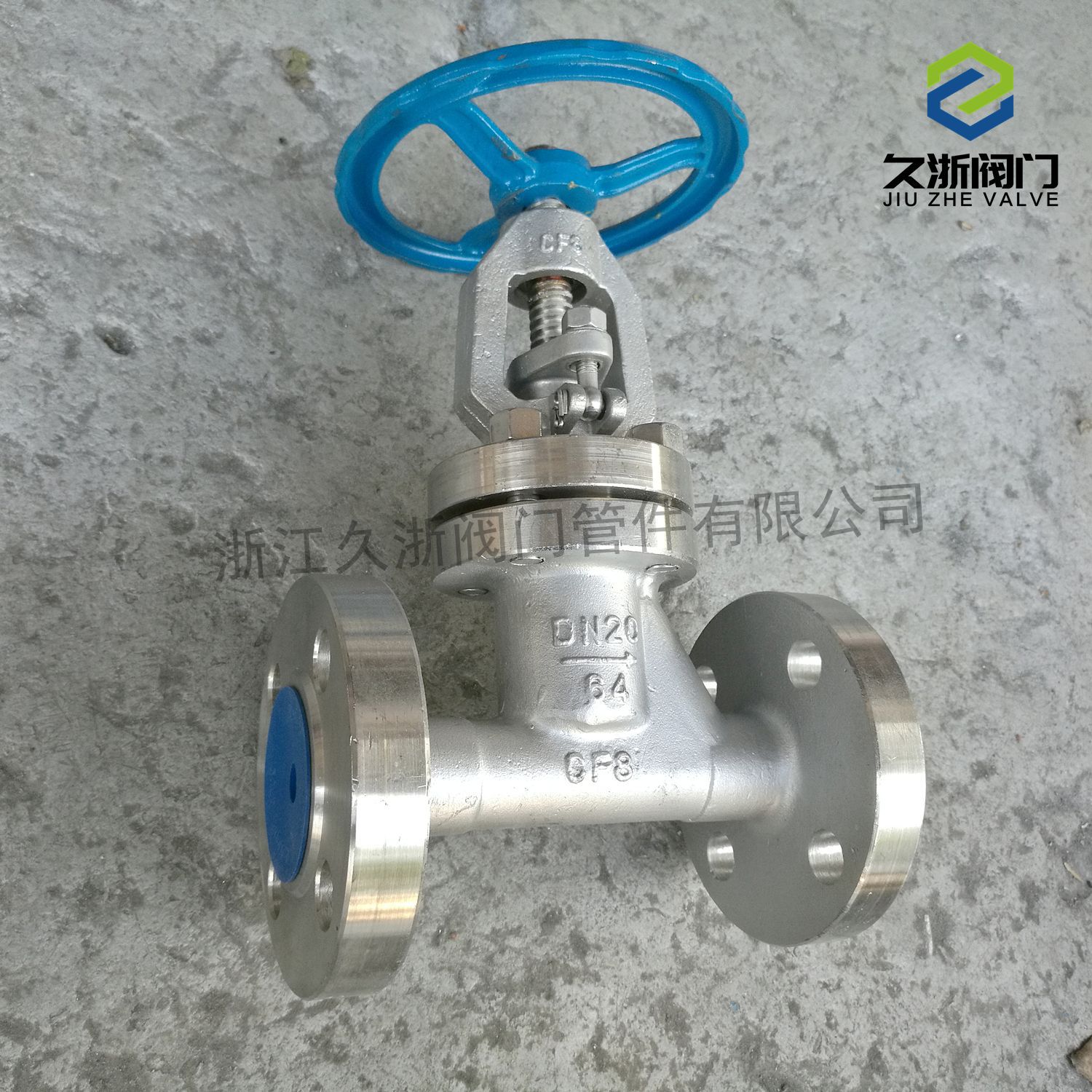 法兰截止阀 J41W-100P 高温高压截止阀 适用高温高压管道气液流体