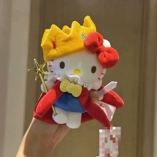 Брелок-котик в короне со звездой мягкая игрушка