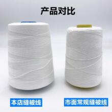 ?��1800�ס��p���Ӿ�203�p�x�C�������ֹ��޾��ֿpᘾ����3�ɴ�