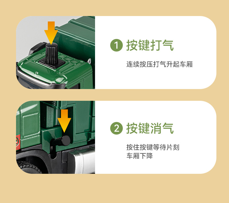 详情_05.jpg
