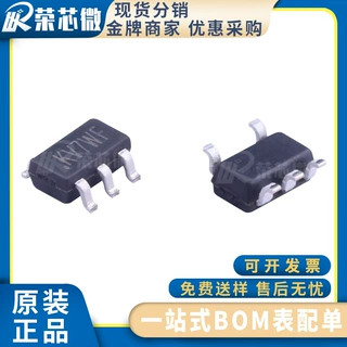 矽力杰/silergy SY8089AAAC 封装SOT-23-5 DC-DC稳压器 原装正品