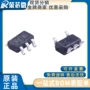 正品dc-dcsot-23-5稳压器