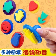 ��ͯdiy�T�fEVA���dӡ�� ���g�L������ ��ӡ���L�ɐ�