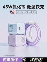 �m���O��16�����iPhone15��䔵����14ProMax�֙C���^17ԭС���K