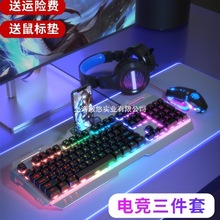 ǰ������Cе�ָ��I�P������b�o��늸��Α����I��o����X�k��