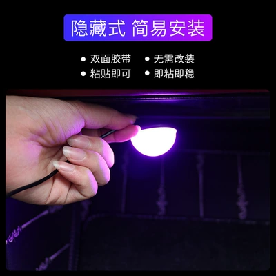 Other lights — Atmosphere Light
