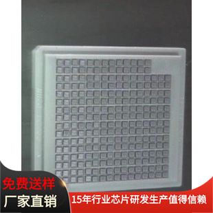 ������͸ـ��оƬIC�W���S�C6���W���D�W��7���W��