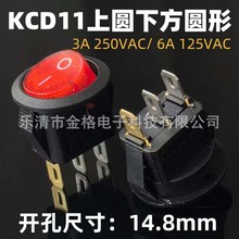 KCD11С�A�δ����_�P16.5mmС�A�Դ�_��15mmС�A���N����ȼ