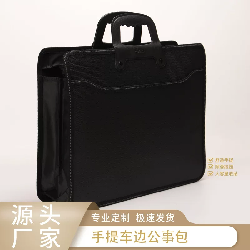 [KOBEST康百A4 портфель портфели многоуровневый для документов для встреч документы упаковка单位 для конференции и хранения]