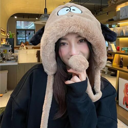 Autumn/Winter Puppy Soft Ears Riding Anti-Cold Elastic Band Plush Cartoon Sweet Girl Hat Warm Ear Protection Lei Feng Hat