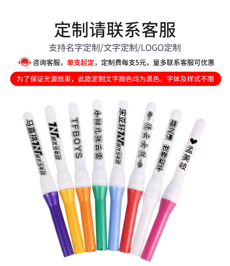 微信图片_20210618152519