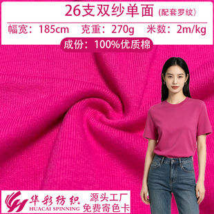 26sȫ���p�����溹��ƽ�yᘿ����Ͼ����޲��ϴ��ĳ��ƺ���t������