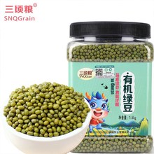 ��핼Z �ЙC�G���ЙC�s�Z�Y���ЙC�t�� �ЙC޲�� �ٺϸɽM��1.5k