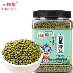 ��핼Z �ЙC�G���ЙC�s�Z�Y���ЙC�t�� �ЙC޲�� �ٺϸɽM��1.5k