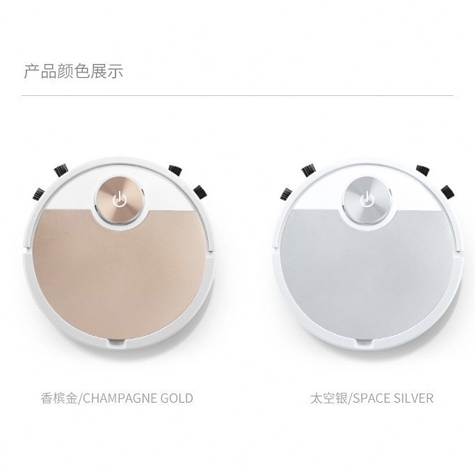 全自动扫拖一体机APP遥控款家用智能扫地机器人清洁吸尘器带毛刷|undefined