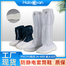 �S�����l���o���ͲЬPVC/PUܛ�׸�ͲЬ�o�m������Ͳ���o늹���Ь