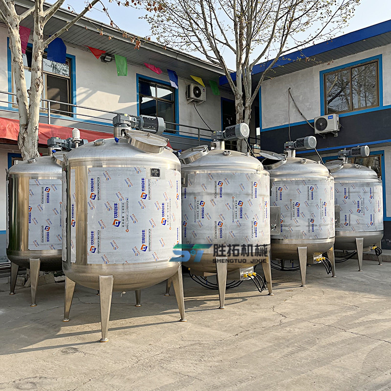 微信图片_20240131151002