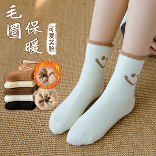 Socks Women's Mid-Calf Terry Socks Fleece-Lined Thickeneded Cotton Socks Winter Warm Socks K-Style Cute Smiling Japanese Style Mid-Calf Socks