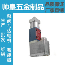 MOOG�¸�Һѹ�ŷ���D633-357B R16KA1M0NSM2�������Ʒ�D661/D662-