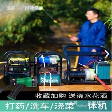 늄Ӈ��F������ʽ�r�ó�늴�ș�C�๦�ܸ߉���Ĥϴ܇���˳�ˮ��