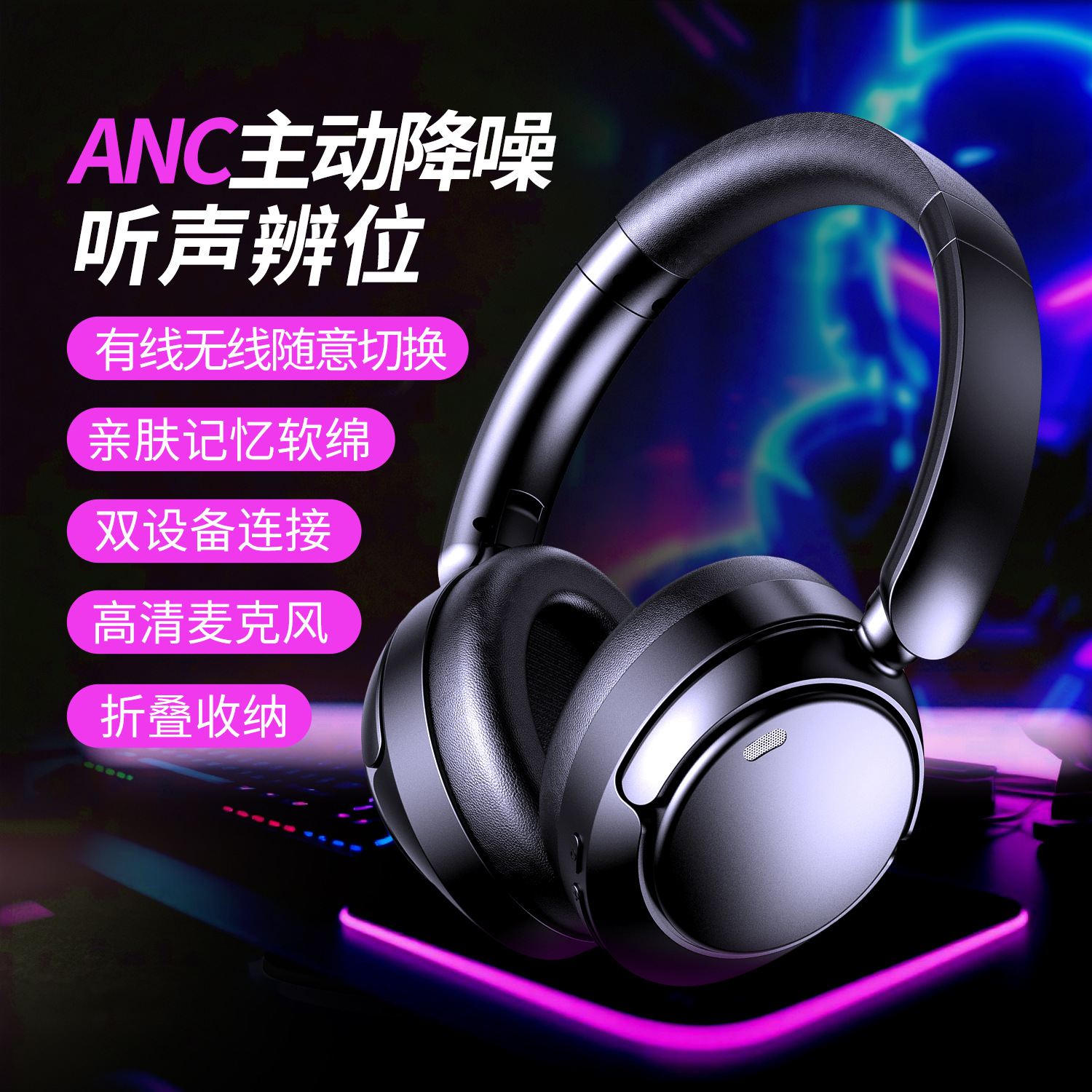 Sonda transfronterizo modelo privado inalámbrico auriculares Bluetooth Hi-Fi pantalla de energía de sonido fuente de fábrica al por mayor image 44