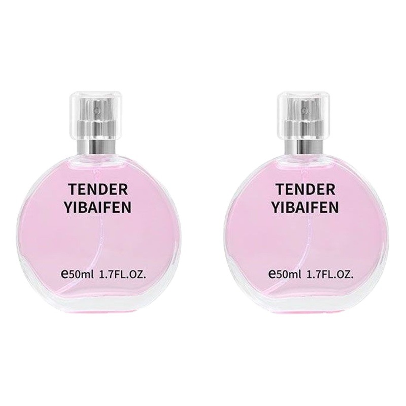 [Wholesale of Perfume] Yibai Fragrance Meeting Perfume Chanel Ping Replacement Women's Perfume Live Broadcast Shake Store Certificate Complete
