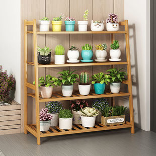 Flower Rack Balcony Floor-standing Multi-layer Stepped Flower Rack Indoor Living Room Home Wall-mounted Flower Pot Storage Rack