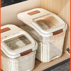 米樽、防虫、食品グレードの密封家庭用収納ボックス、米缶、米箱、小麦粉、米タンク、防湿米麺