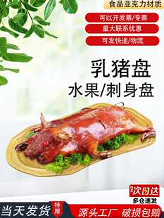 �غ񁆿��������i�бP���i��ɫ�Ƶ��L���β˱P��ϯ�i�δ����P��̖