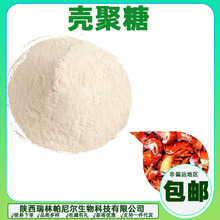 ������ �������᠖�����Ƿ�1kg��ӆ�F؛���l�������l