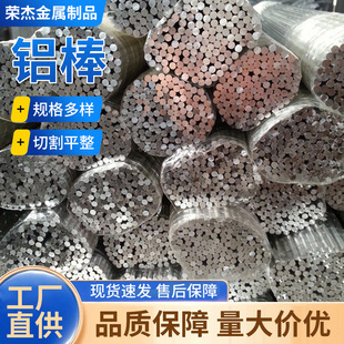 �F؛����7075�Ͻ��X����Ҏ���Rȫ���������и�