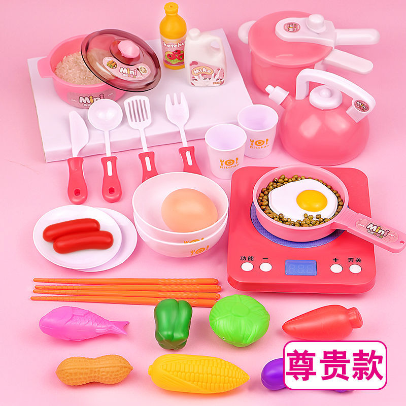儿童厨房玩具仿真过家家锅碗电饭锅切切乐餐具火锅水壶电磁炉女