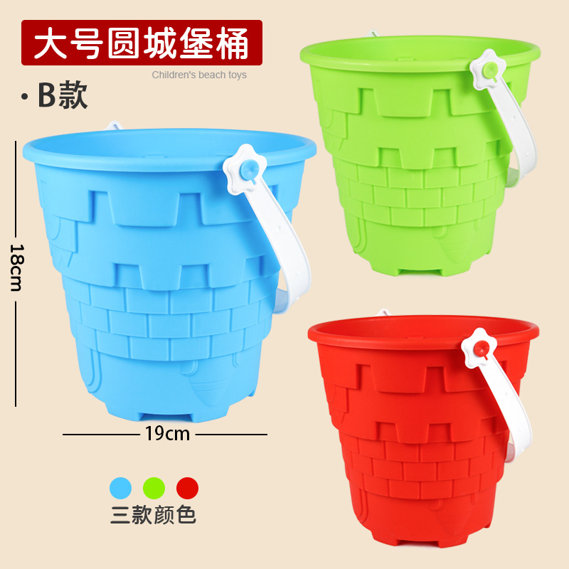B大号圆城堡桶3色
