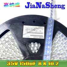 150UF 35V ����EEHZC1V151P 35V150UF 8X10.2 ��Һ����X늽����
