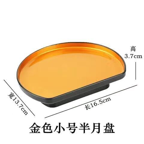 Plato de sushi japonés, plato de fritura, plato dorado, plato de concepción artística, plato de alta gama de vajilla de melamina en forma especial