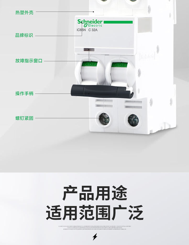 未标题-2_08