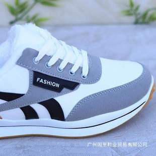 Ӣ�̵���Ī˹��Ь��Ь�ﶬ�¿�ӽq��ů�\��Ь�W��ܛ�׷����ܲ�Ь