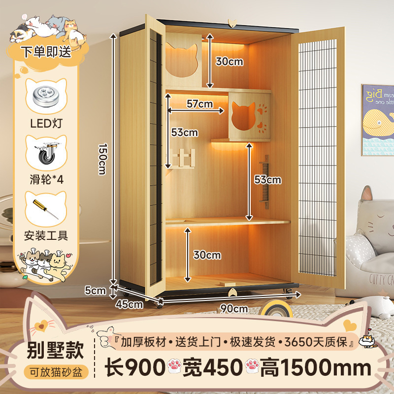 猫别墅家用超大自由空间铁网门猫笼子猫窝阳台养猫神器猫四季通用|undefined