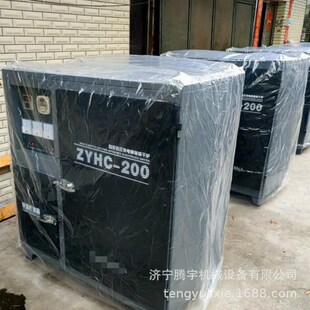 ZYHC-20-30-40�h�t�⺸�l����亸�l��ɱ��؃���������X̨