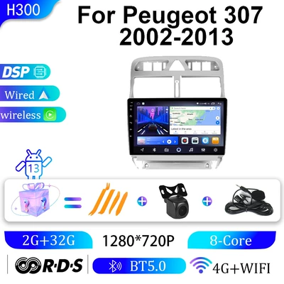 DVD Navigation 307 Navigation System Integrated Car - 2g32g-9inch