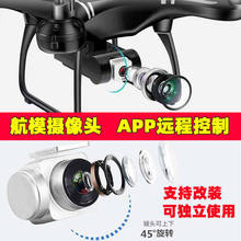 �o�˙Cͨ�Ôz���^WIFI���r��ݔ�̨�������庽���b���w�C���b���