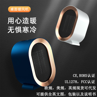 �羳ů�L�C��Ҏ�WҎӢҎ��Ҏ����С̫�PTC�մ�ȡů������ů�L