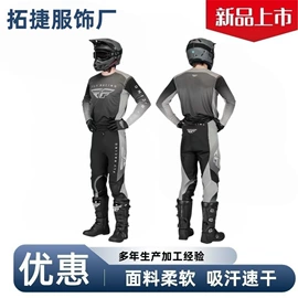 骑行服;运动马甲;男式休闲马甲