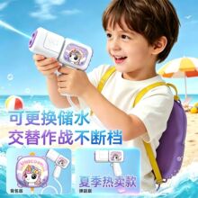 26�¿�늄ӱ���ˮ����ͯ���늄��B�lˮ���ļ���ˮ�̑�ˮ��ͯ���