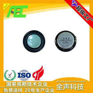 AEC�S��ֱ�����������ҕ���ֱ��34mm 8�W3�� �P����Ȧʽ����